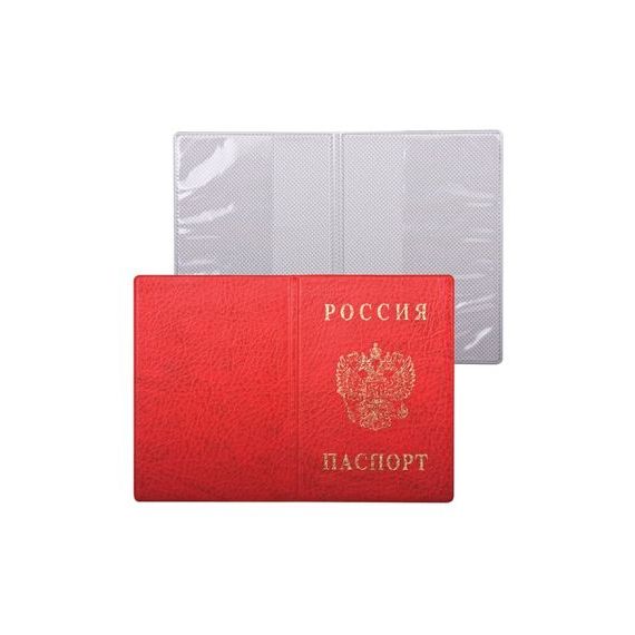 прописка в Лихославле